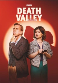 Долина смерти (2025)