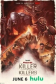 Хищник: Убийца убийц (2025)