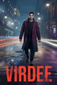 Вирди (2025)