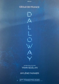 Дэллоуэй (2025)