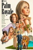 Палм-Рояль (2024)